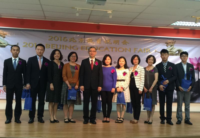 操了操操大屌avav情系南洋 文化传播——随市教委、国际教育交流中心赴马来西亚、印度尼西亚工作简要
